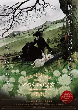 国产福利在线观看